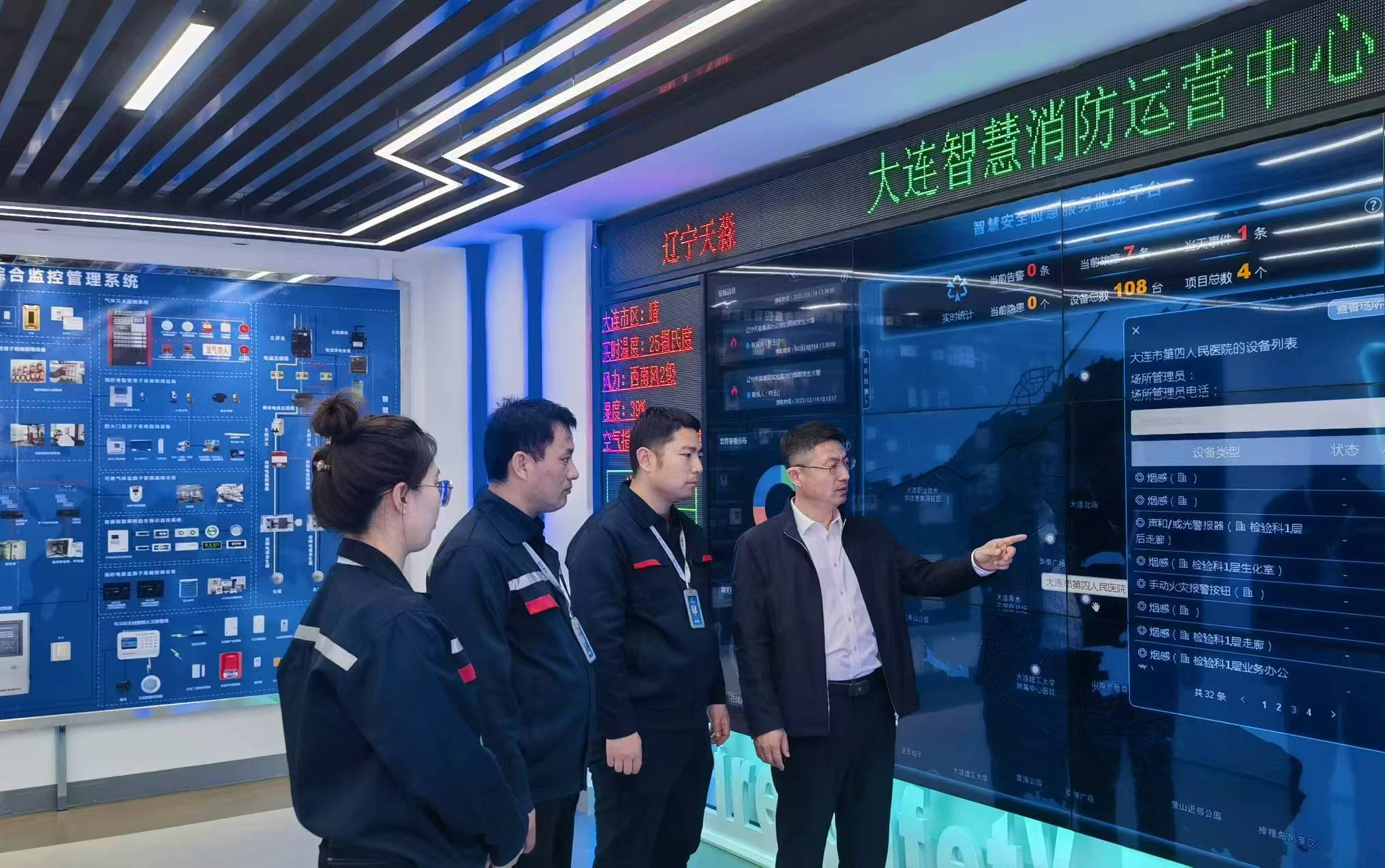 全国模范云顶网上赌场
 | 爱拼才会赢 爱拼定会赢——记辽宁天淼消防安全技术检测有限公司董事长徐峰